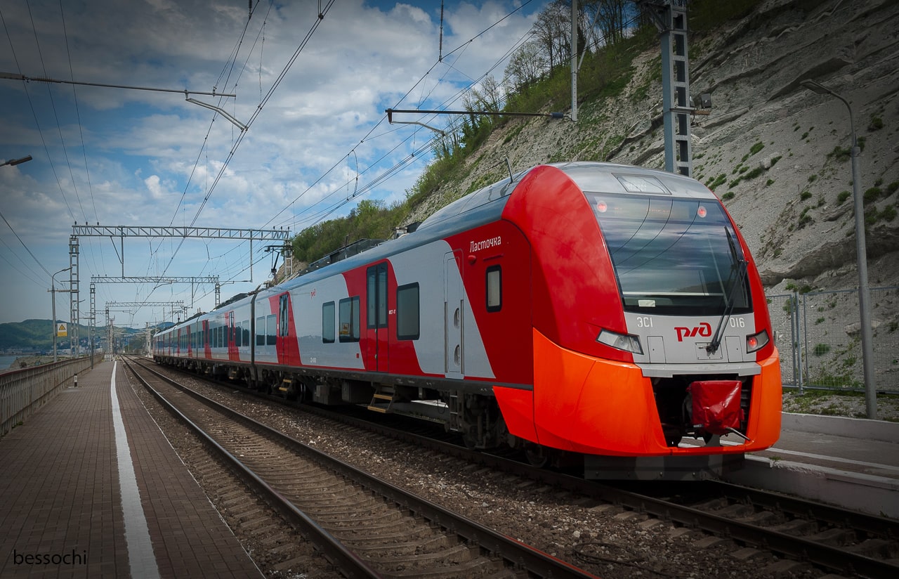 Ежедневные поездки на электричке затратны и для вас и для работодателя