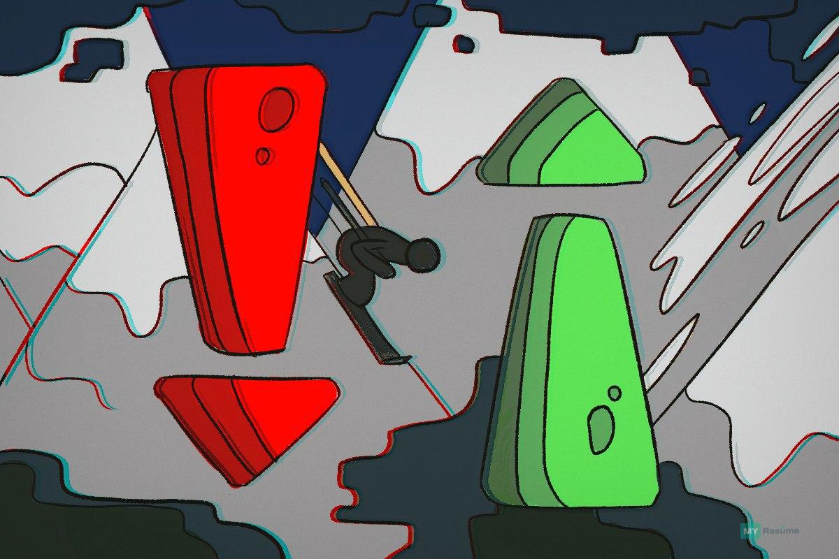 карьера - это взлеты и падения