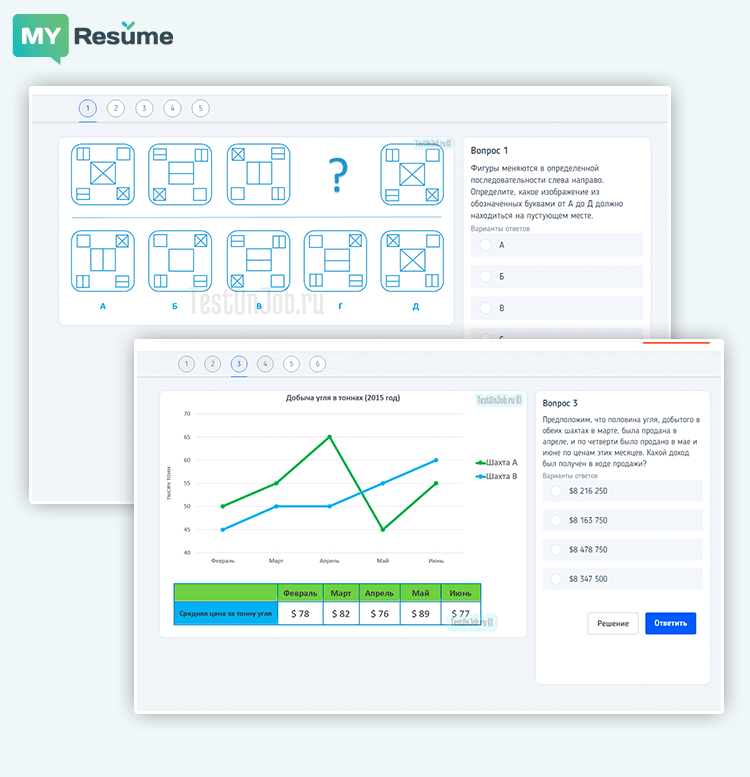 лучшие онлайн сервисы для развития интеллекта - testonjob