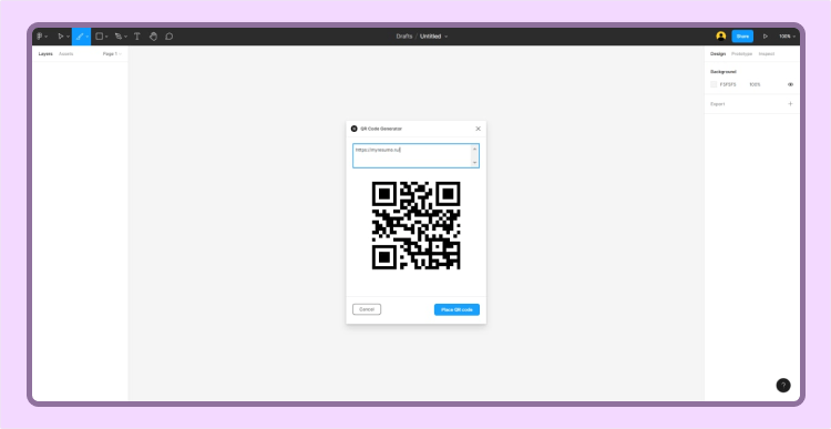 добавление кьюаркода в резюме