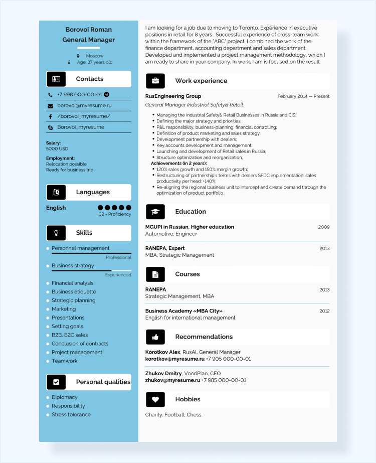 резюме на английском языке шаблон онлайн