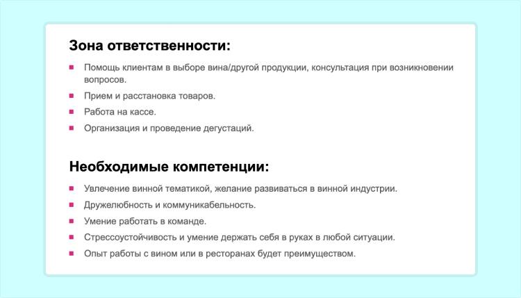 самые необычные и странные профессии