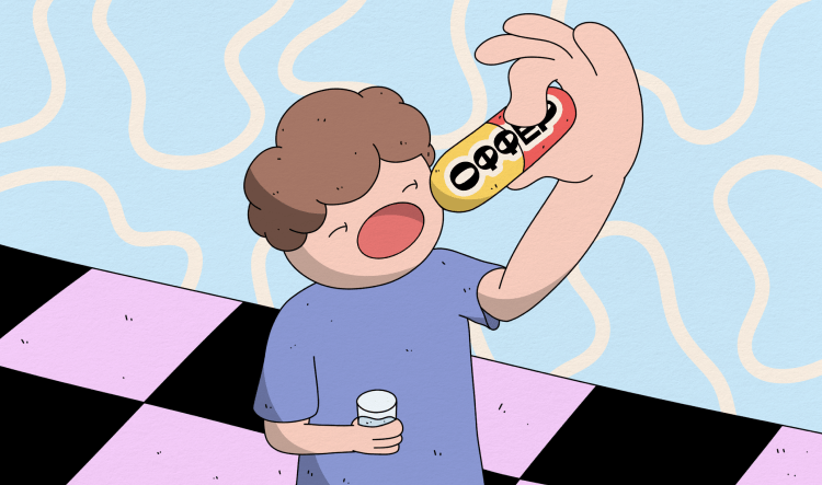 Как принять оффер