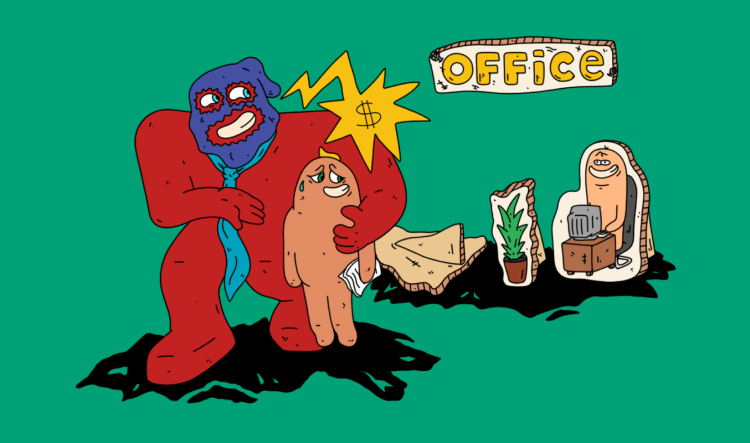 вакансии мошенники