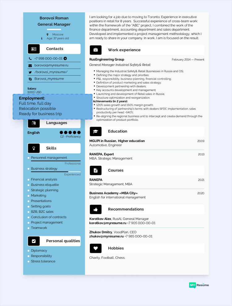 график работы в резюме на английском