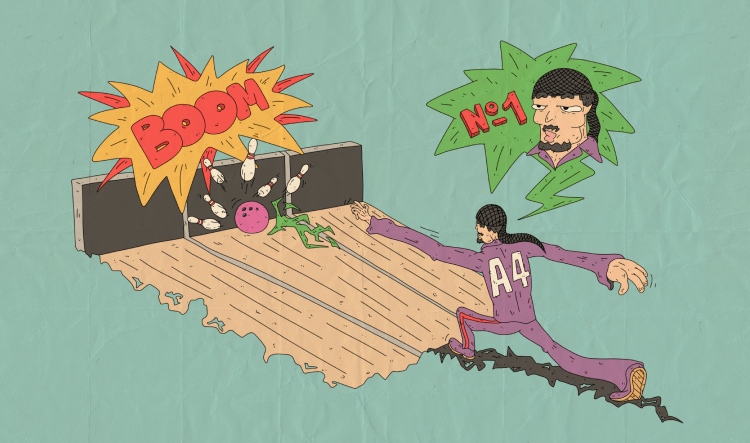 резюме на бумаге