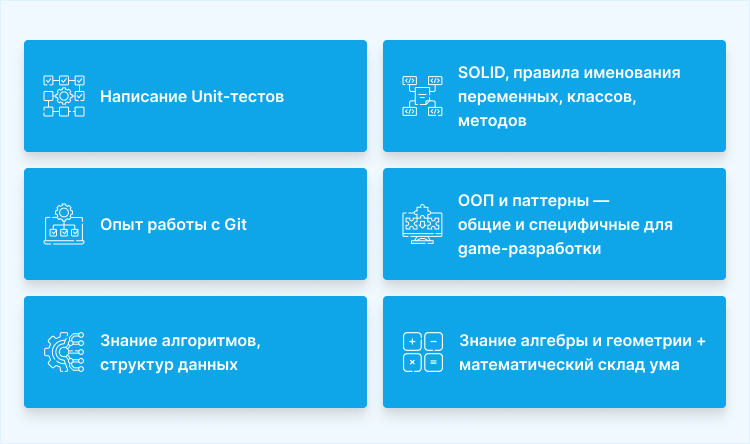 unreal engine developer