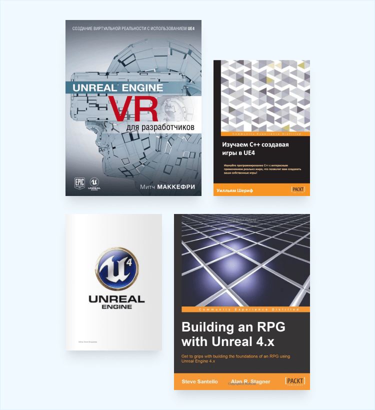 unreal engine программист