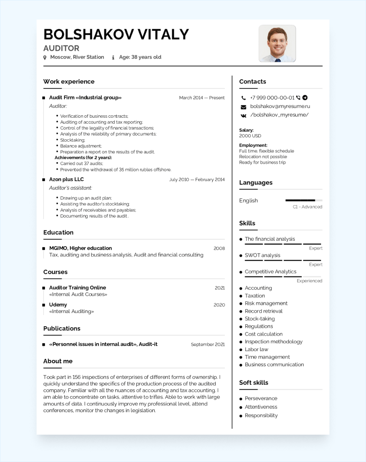 пустые бланки резюме на английском языке