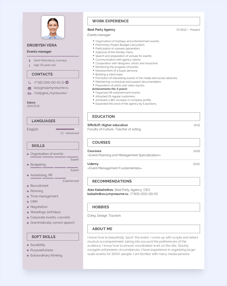 скачать бланк резюме на английском языке