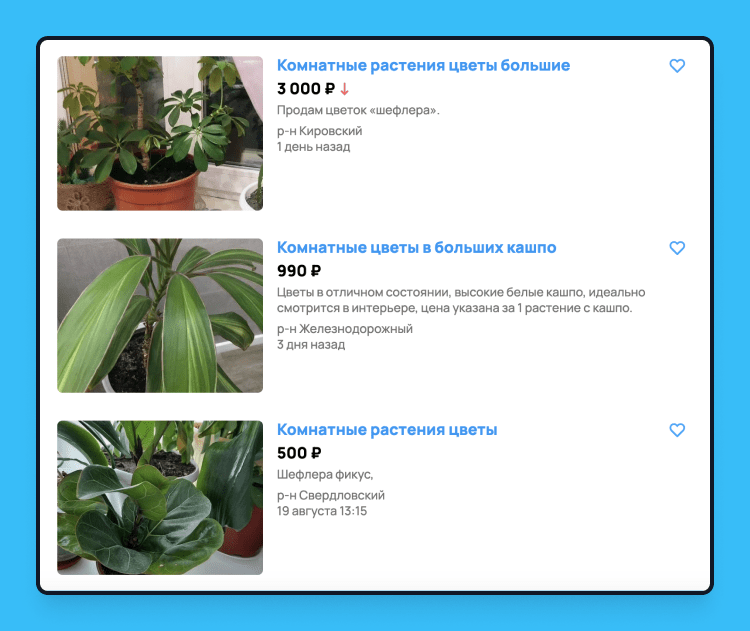 хобби которое приносит деньги идеи
