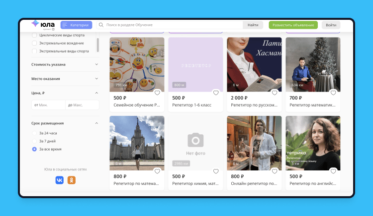 начать с нуля без вложений зарабатывать