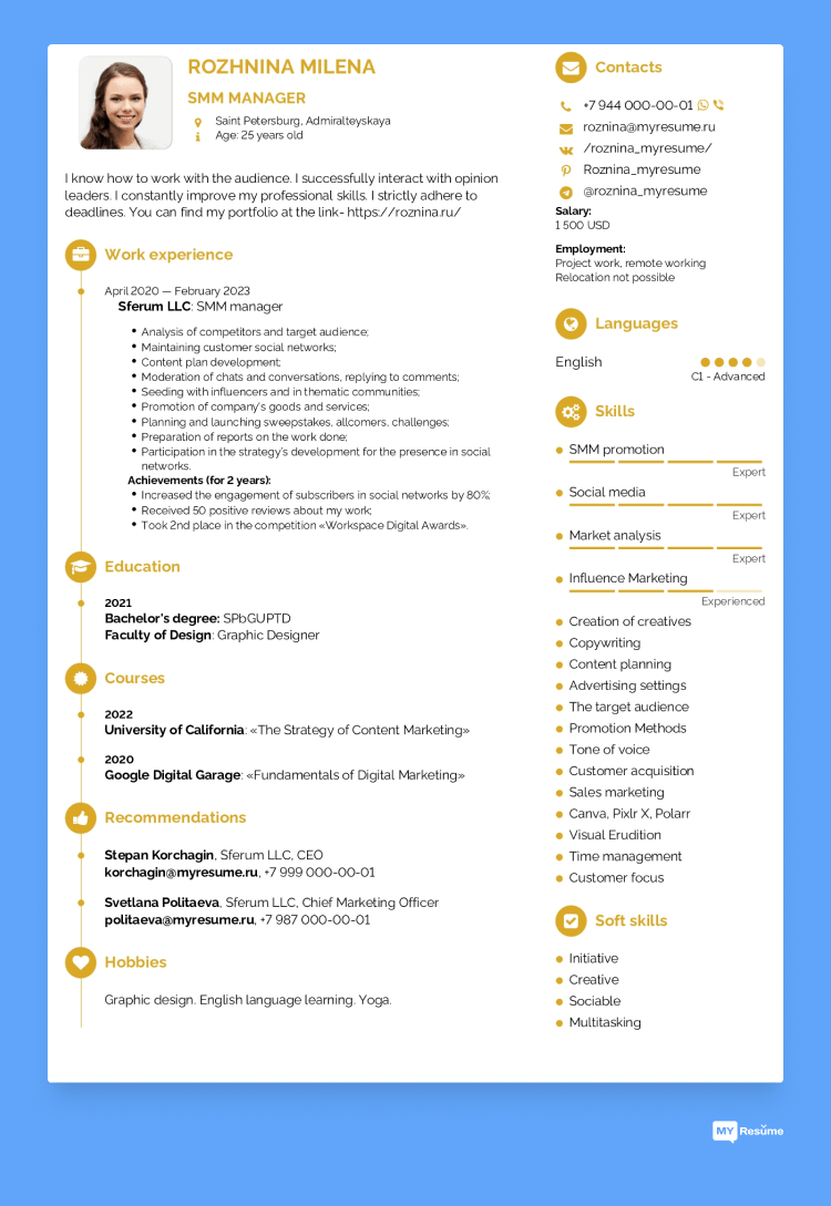 как оформлять резюме на английском