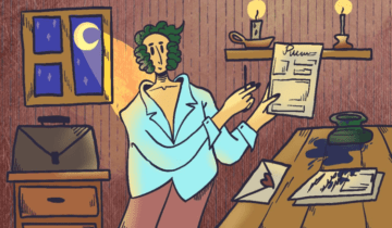 отклик на вакансию