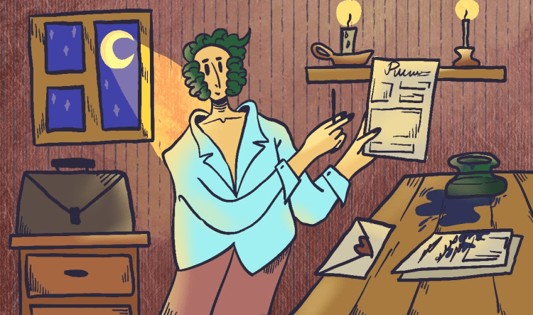 отклик на вакансию