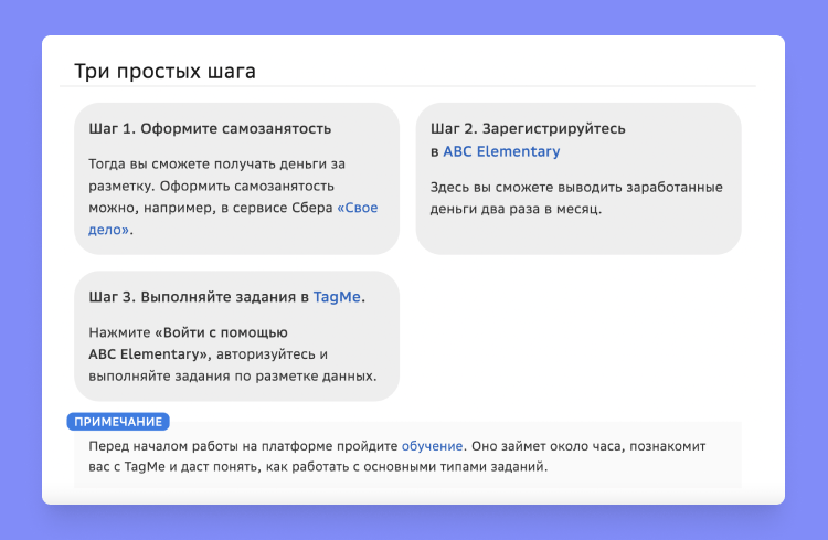 как заработать деньги в интернете студенту