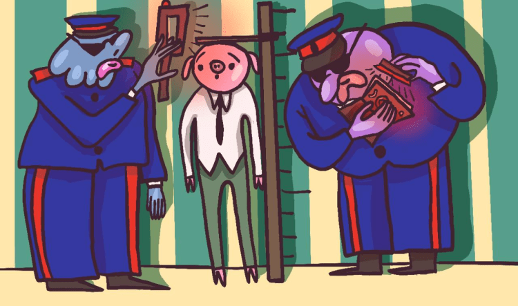 проверка службы безопасности при приеме на работу