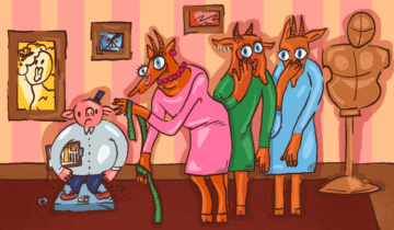 дискриминация на работе