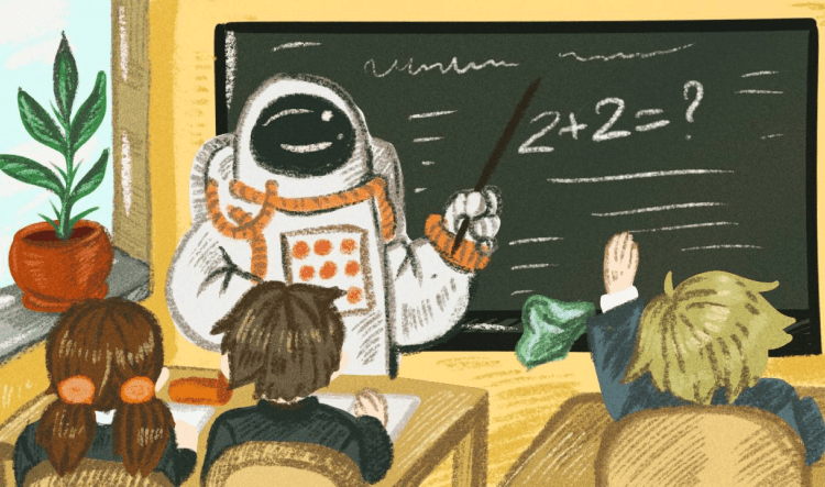 профессия и специальность в чем разница