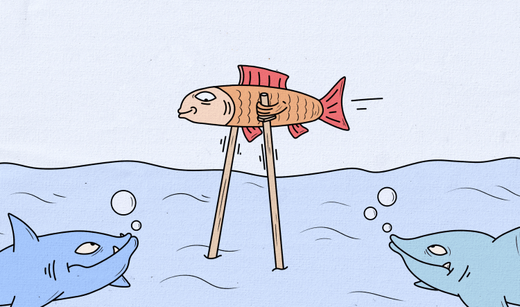 не замечают в компании