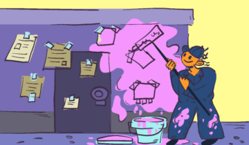 фон для резюме