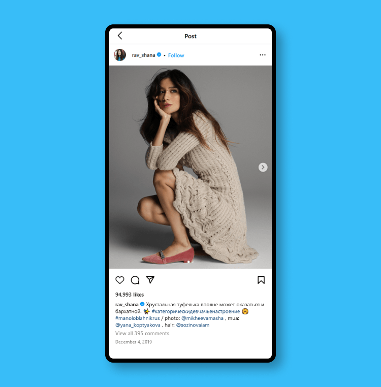 хочешь стать амбассадором