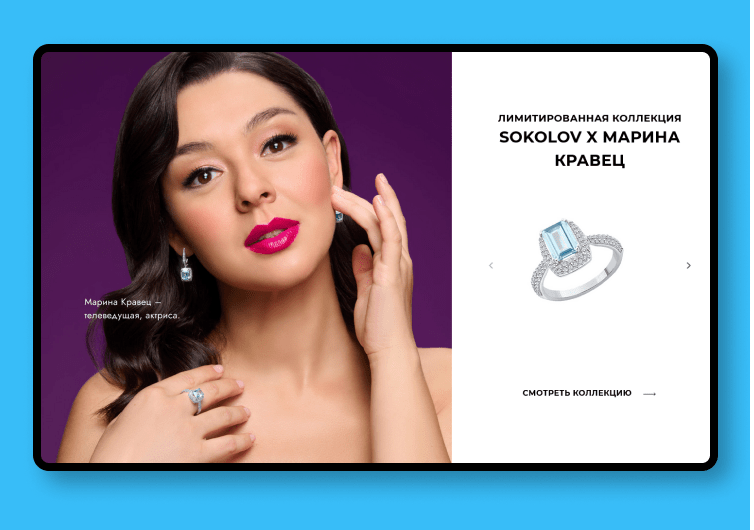 предложили стать амбассадором