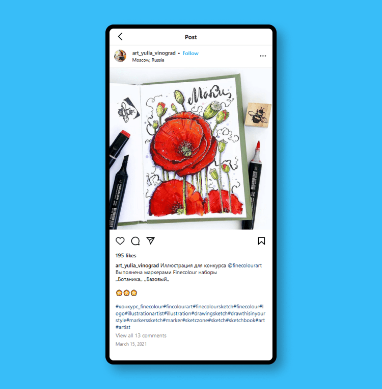 стать амбассадором бренда предложения