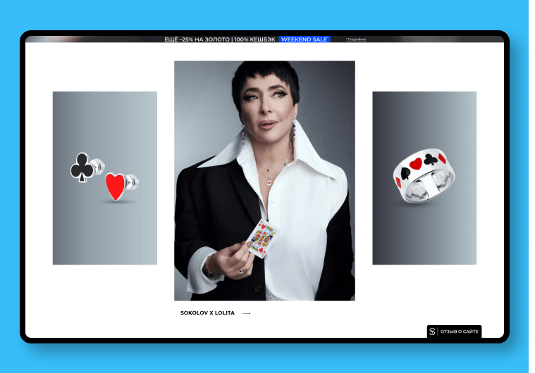 что значит стать амбассадором бренда