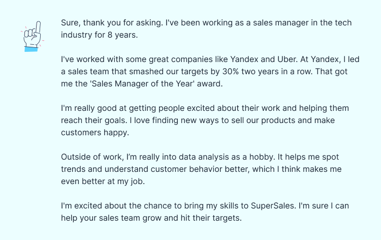 рассказ о себе на английском для собеседования