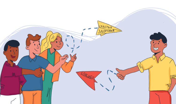 как проставиться на работе за день рождения