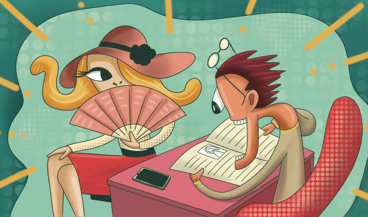 резюме какая вы