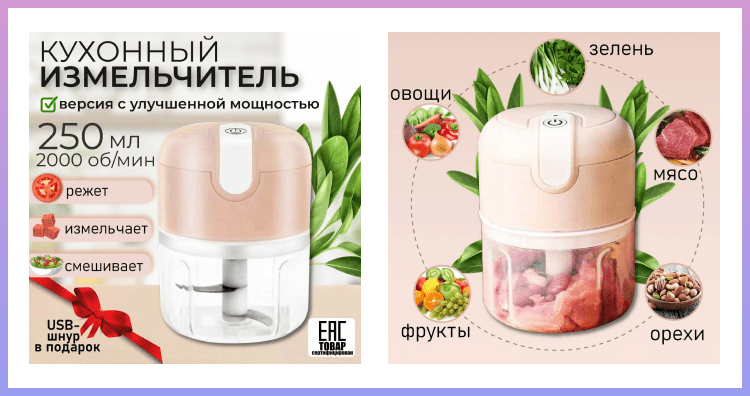 что подарить беременной коллеге на новый год