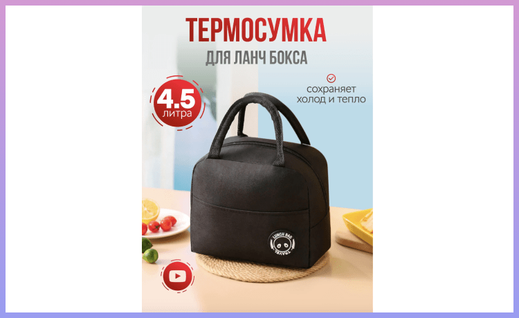 что подарить парню коллеге на новый год