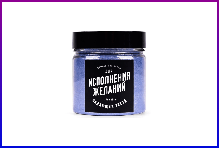 подарок тайный санта коллеге на новый год