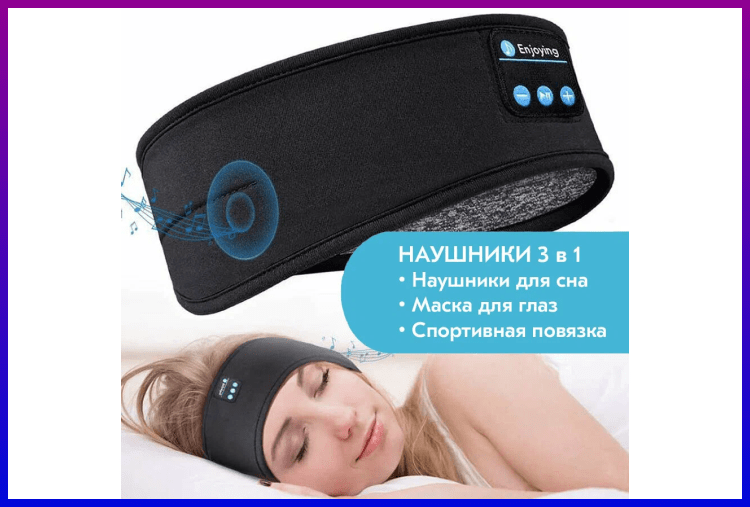 как играть в тайного санту на работе